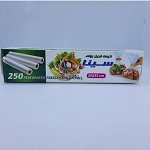 product-details